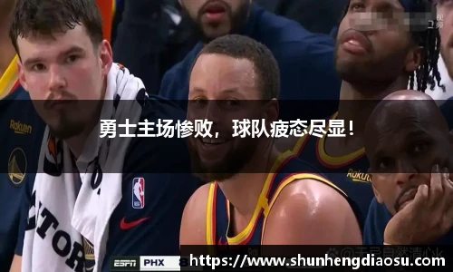 平博pinnacle官网