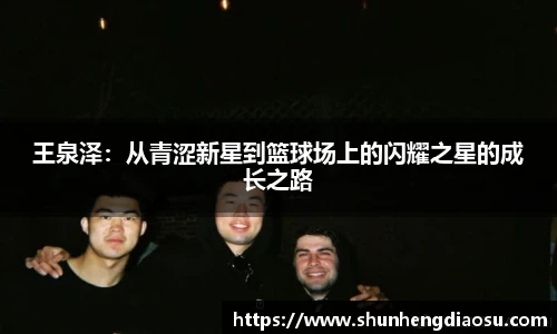 平博pinnacle平台