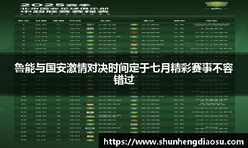 平博pinnacle体育