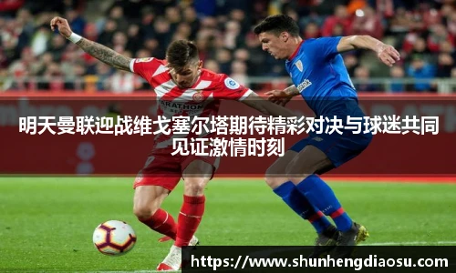 平博pinnacle官网