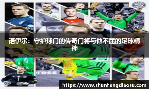 平博pinnacle体育