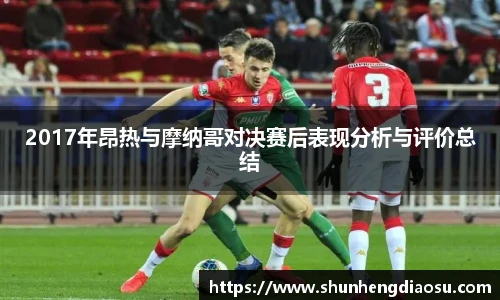 平博pinnacle官网